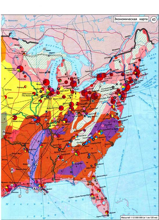 Хозяйство северной америки. Промышленность США карта атласа. Экономическая карта США 11 класс. Промышленность и сельское хозяйство США карта. Отрасли США на карте.